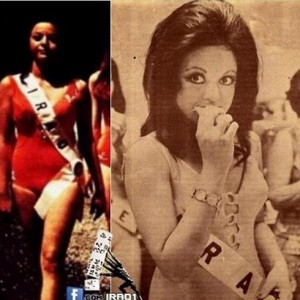 Miss Irak 1972: de atunci încoace, ţara nu şi-a mai desemnat reprezentantă în concursul pentru Miss Universe